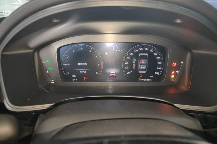 Used Honda Integra 2022 240TURBO CVT Technology Edition Instrument Cluster