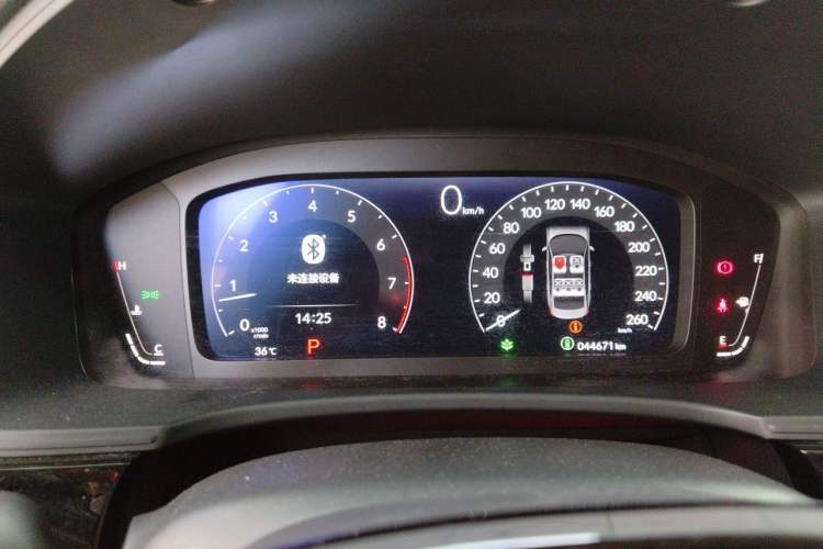 Used Honda Integra 2022 240TURBO CVT Technology Edition Instrument Cluster