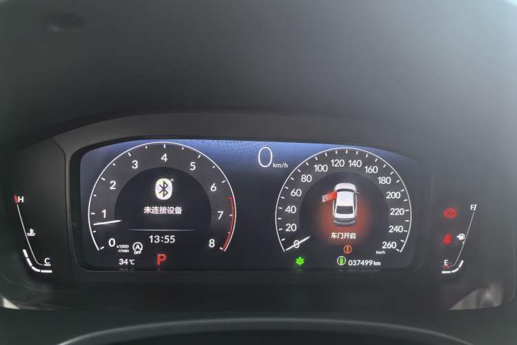 Used Honda Integra 2022 240TURBO CVT Technology Edition Instrument Cluster
