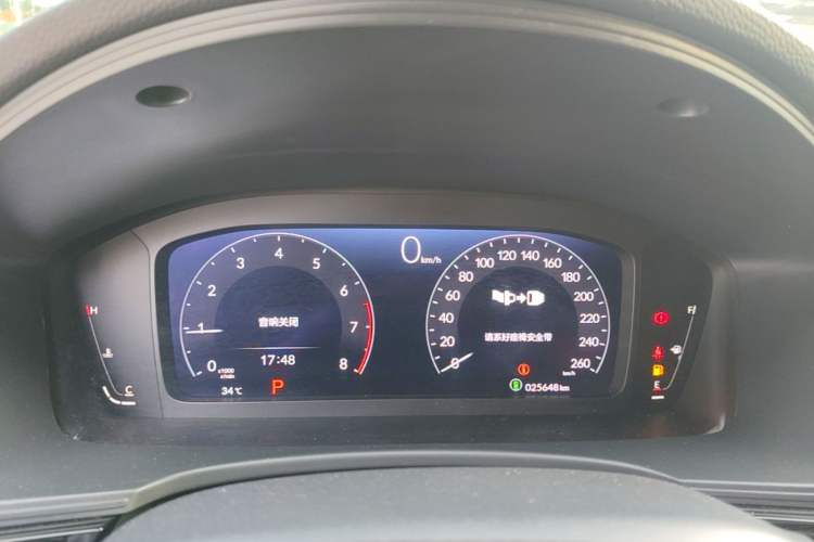 Used Honda Integra 2022 240TURBO CVT Prestige Edition Instrument Cluster