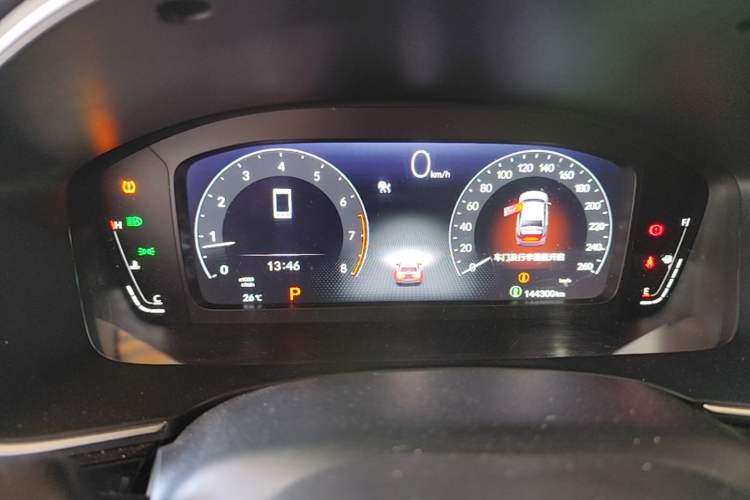 Used Honda Integra 2022 240TURBO CVT Phantom Night Luxury Edition Instrument Cluster