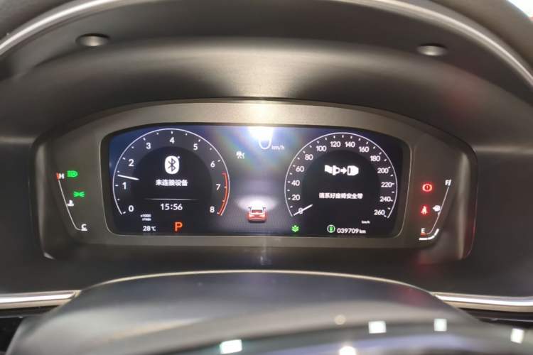 Used Honda Integra 2022 240TURBO CVT Luxury Edition Instrument Cluster