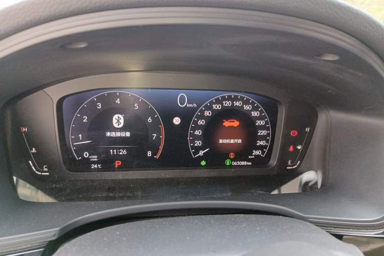 Used Honda Integra 2022 240TURBO CVT Technology Edition Instrument Cluster