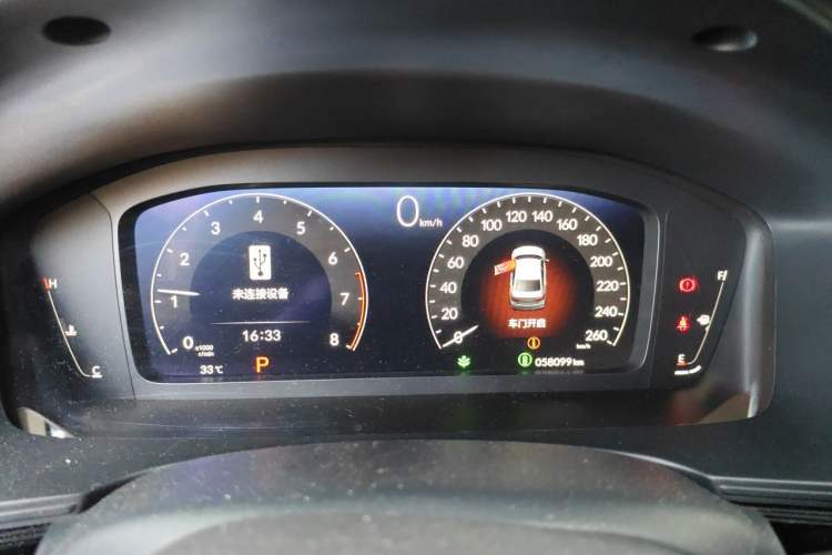Used Honda Integra 2022 240TURBO CVT Technology Edition Instrument Cluster