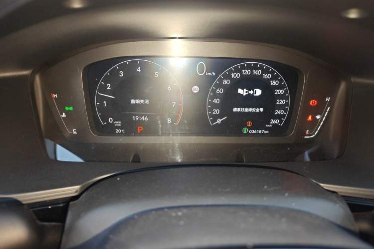 Used Honda Integra 2022 240TURBO CVT Technology Edition Instrument Cluster