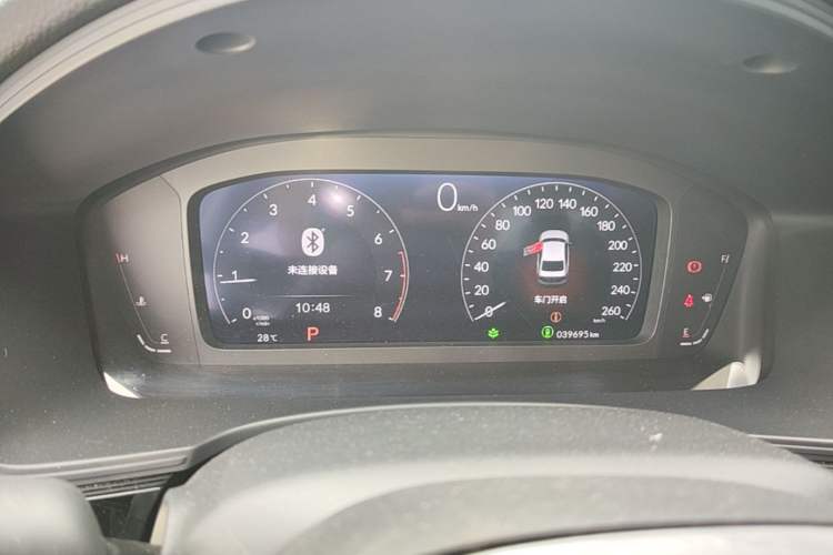 Used Honda Integra 2022 240TURBO CVT Prestige Edition Instrument Cluster