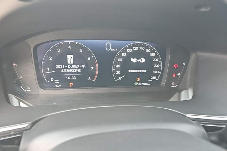 Used Honda Integra 2022 240TURBO CVT Phantom Night Luxury Edition Instrument Cluster