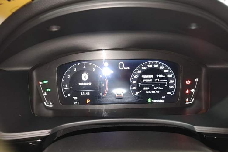 Used Honda Integra 2022 240TURBO CVT Prestige Edition Instrument Cluster