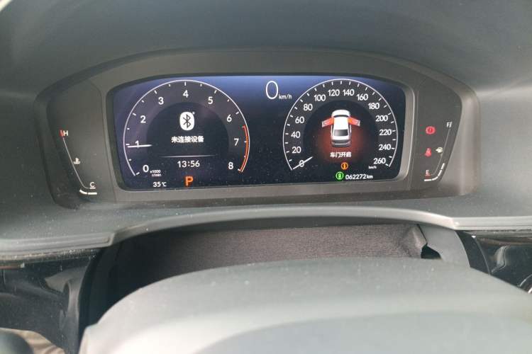 Used Honda Integra 2022 240TURBO CVT Technology Edition Instrument Cluster