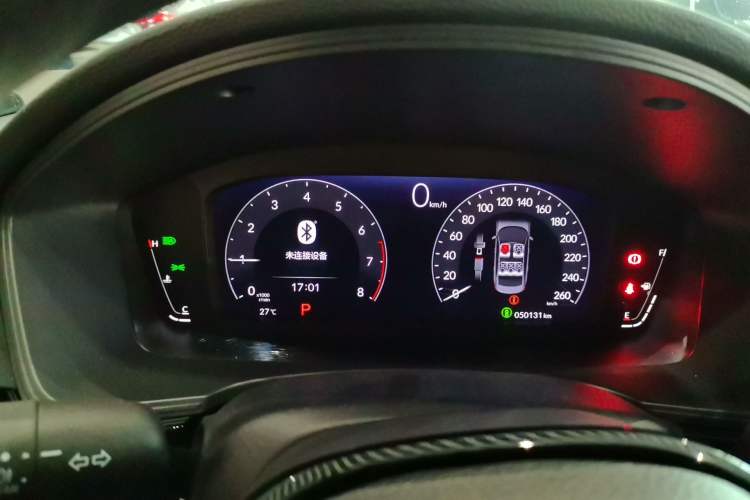 Used Honda Integra 2022 240TURBO CVT Technology Edition Instrument Cluster