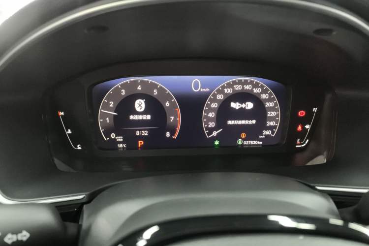 Used Honda Integra 2022 240TURBO CVT Luxury Edition Instrument Cluster