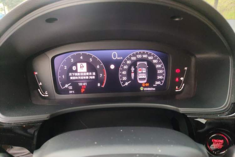 Used Honda Integra 2022 240TURBO CVT Technology Edition Instrument Cluster