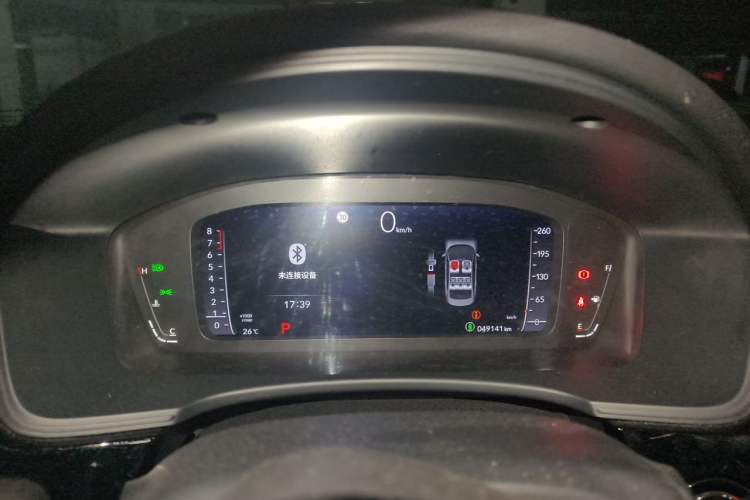 Used Honda Integra 2022 240TURBO CVT Technology Edition Instrument Cluster