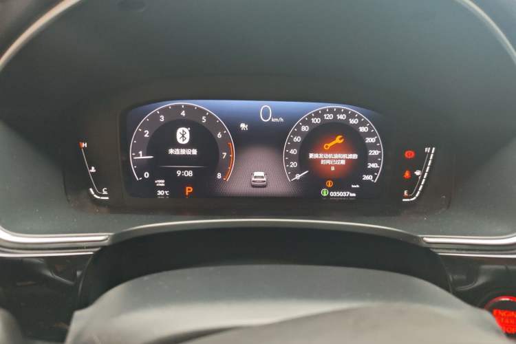 Used Honda Integra 2022 240TURBO CVT Luxury Edition Instrument Cluster