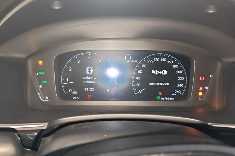 Used Honda Integra 2022 240TURBO CVT Luxury Edition Instrument Cluster