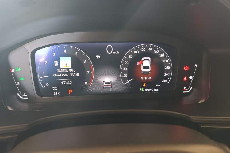 Used Honda Integra 2022 240TURBO CVT Technology Edition Instrument Cluster