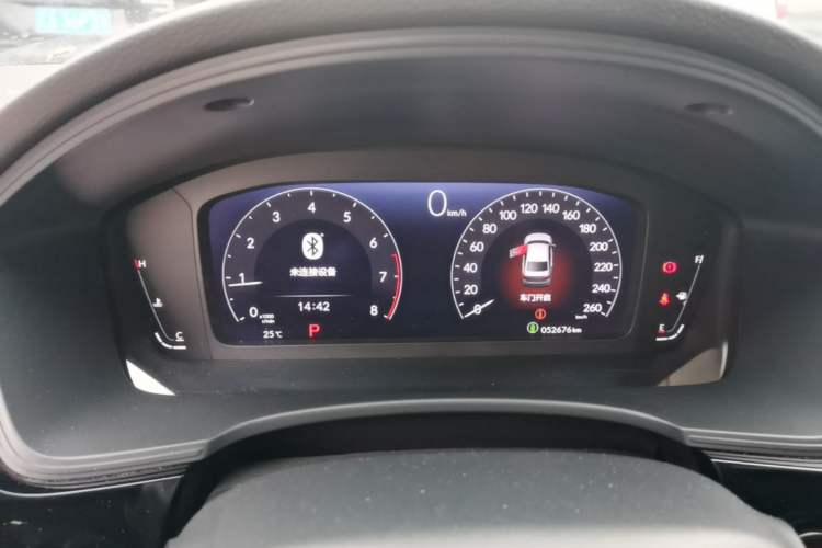Used Honda Integra 2022 240TURBO CVT Prestige Edition Instrument Cluster
