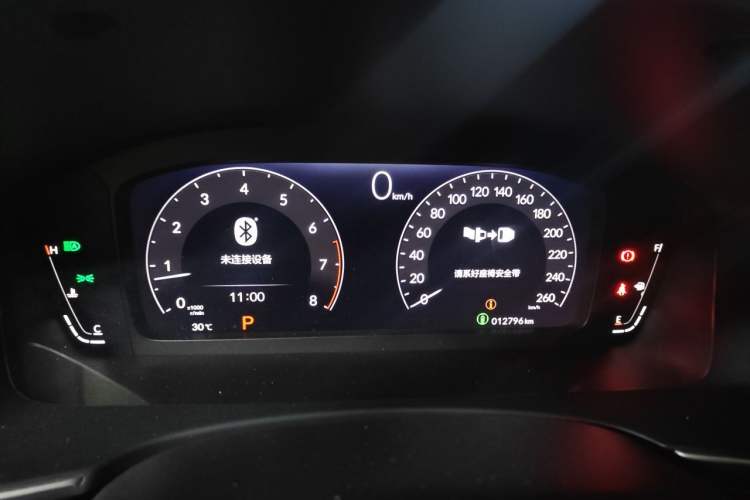 Used Honda Integra 2022 240TURBO CVT Luxury Edition Instrument Cluster
