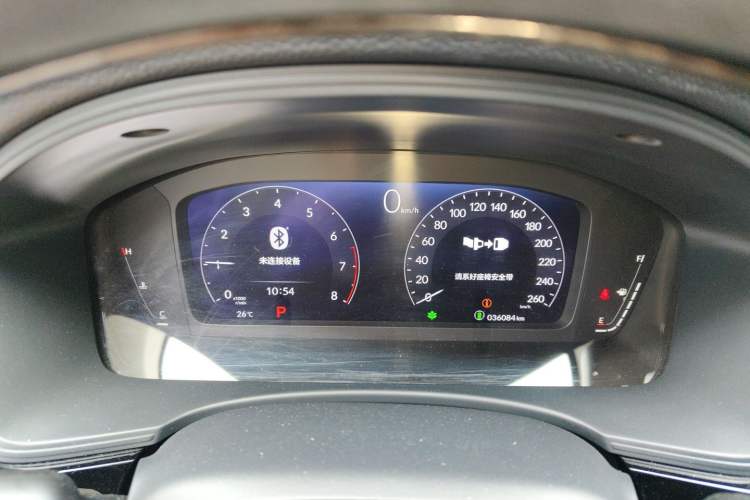 Used Honda Integra 2022 240TURBO CVT Technology Edition Instrument Cluster