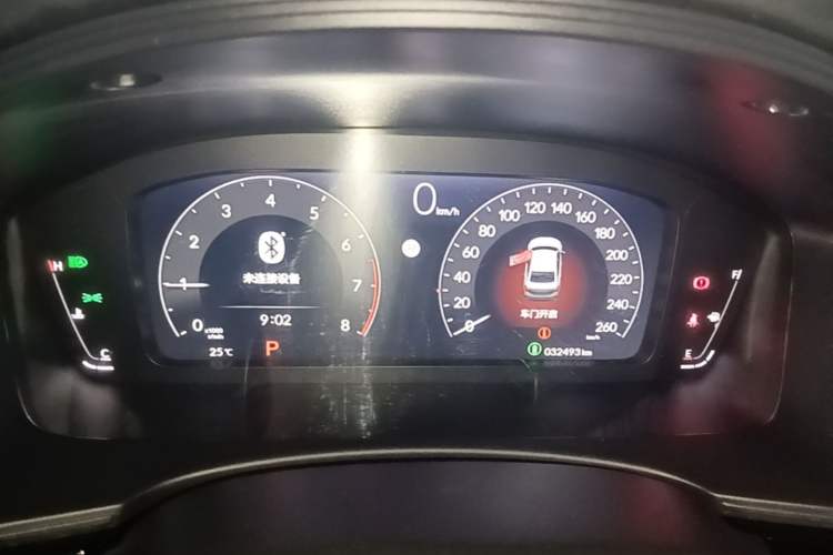 Used Honda Integra 2022 240TURBO CVT Technology Edition Instrument Cluster