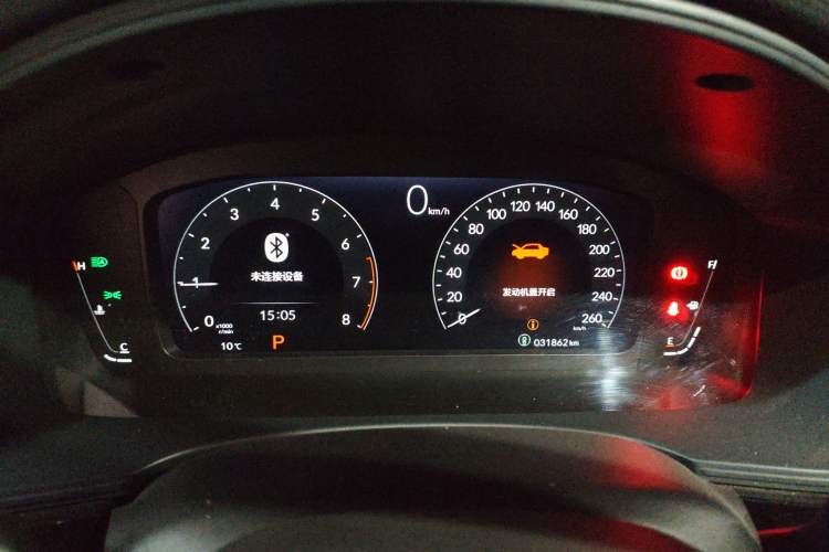 Used Honda Integra 2022 240TURBO CVT Technology Edition Instrument Cluster