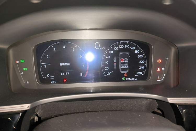 Used Honda Integra 2022 240TURBO CVT Prestige Edition Instrument Cluster
