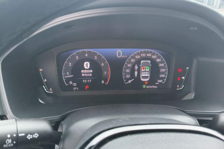 Used Honda Integra 2022 240TURBO CVT Prestige Edition Instrument Cluster