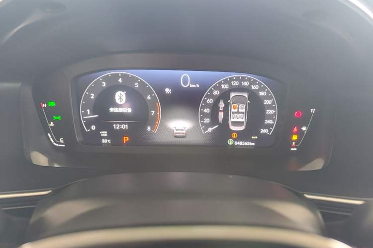 Used Honda Integra 2022 240TURBO CVT Luxury Edition Instrument Cluster