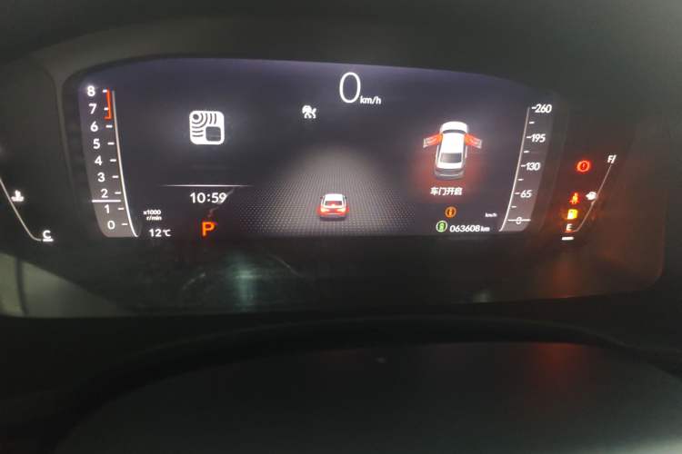 Used Honda Integra 2022 240TURBO CVT Technology Edition Instrument Cluster