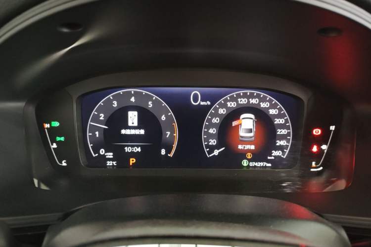 Used Honda Integra 2022 240TURBO CVT Technology Edition Instrument Cluster