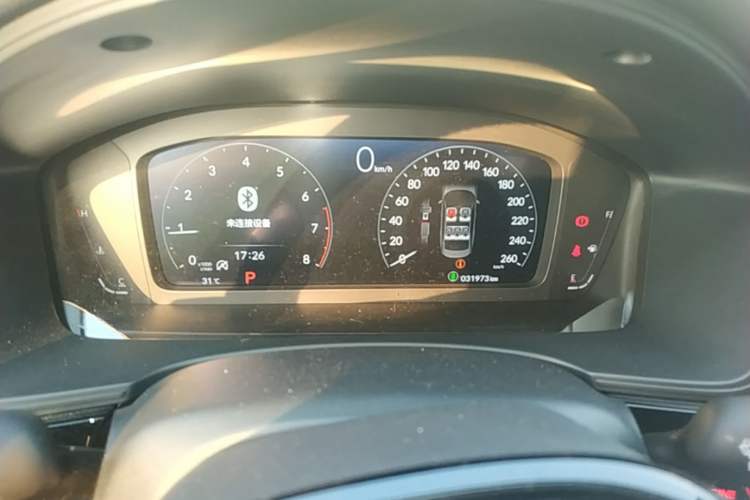 Used Honda Integra 2022 240TURBO CVT Technology Edition Instrument Cluster
