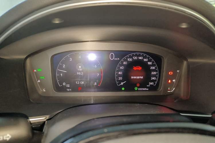 Used Honda Integra 2022 240TURBO CVT Luxury Edition Instrument Cluster