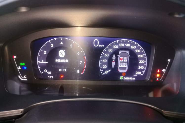 Used Honda Integra 2022 240TURBO CVT Phantom Night·Tech Edition Instrument Cluster