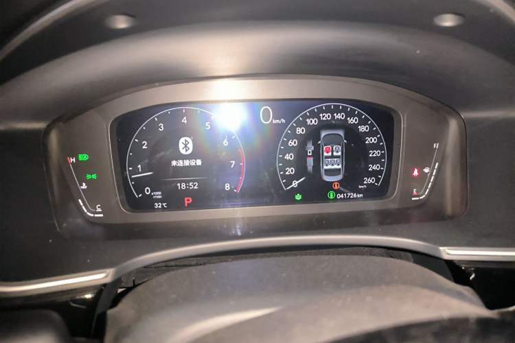 Used Honda Integra 2022 240TURBO CVT Luxury Edition Instrument Cluster