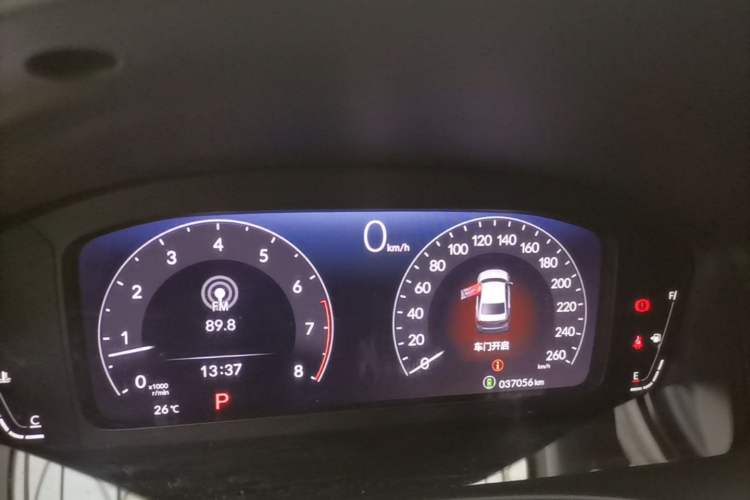 Used Honda Integra 2022 240TURBO CVT Prestige Edition Instrument Cluster