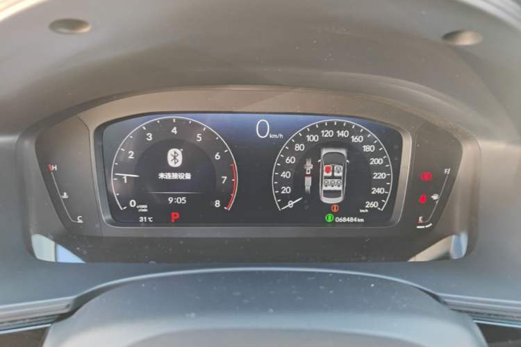 Used Honda Integra 2022 240TURBO CVT Technology Edition Instrument Cluster