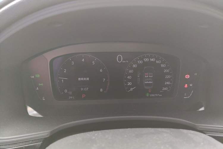 Used Honda Integra 2022 240TURBO CVT Technology Edition Instrument Cluster