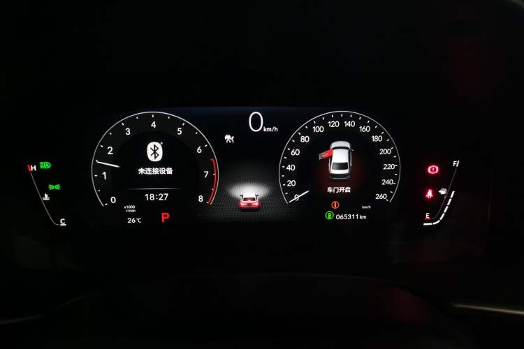 Used Honda Integra 2022 240TURBO CVT Luxury Edition Instrument Cluster