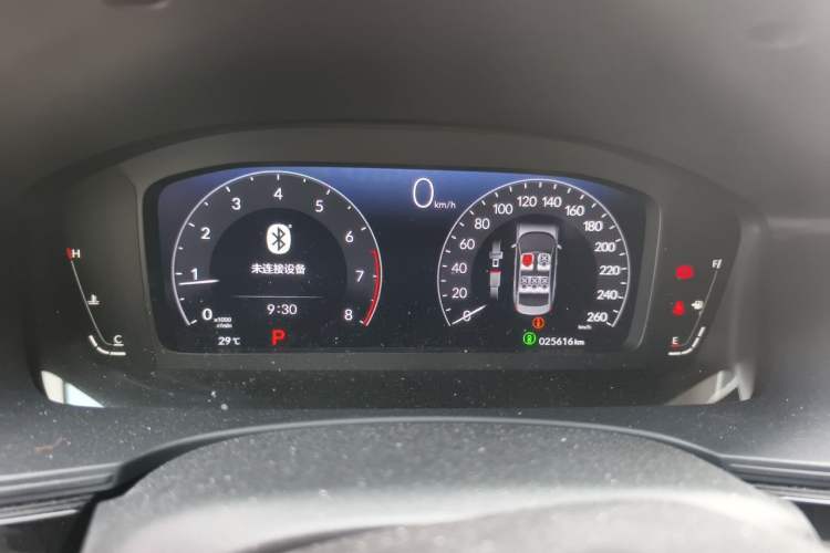 Used Honda Integra 2022 240TURBO CVT Technology Edition Instrument Cluster