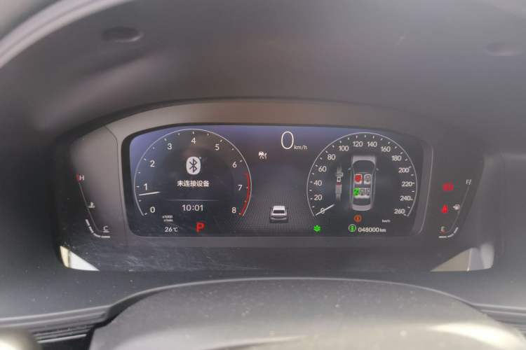 Used Honda Integra 2022 240TURBO CVT Technology Edition Instrument Cluster