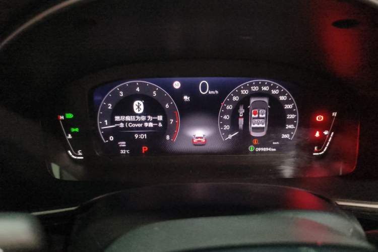 Used Honda Integra 2022 240TURBO CVT Luxury Edition Instrument Cluster