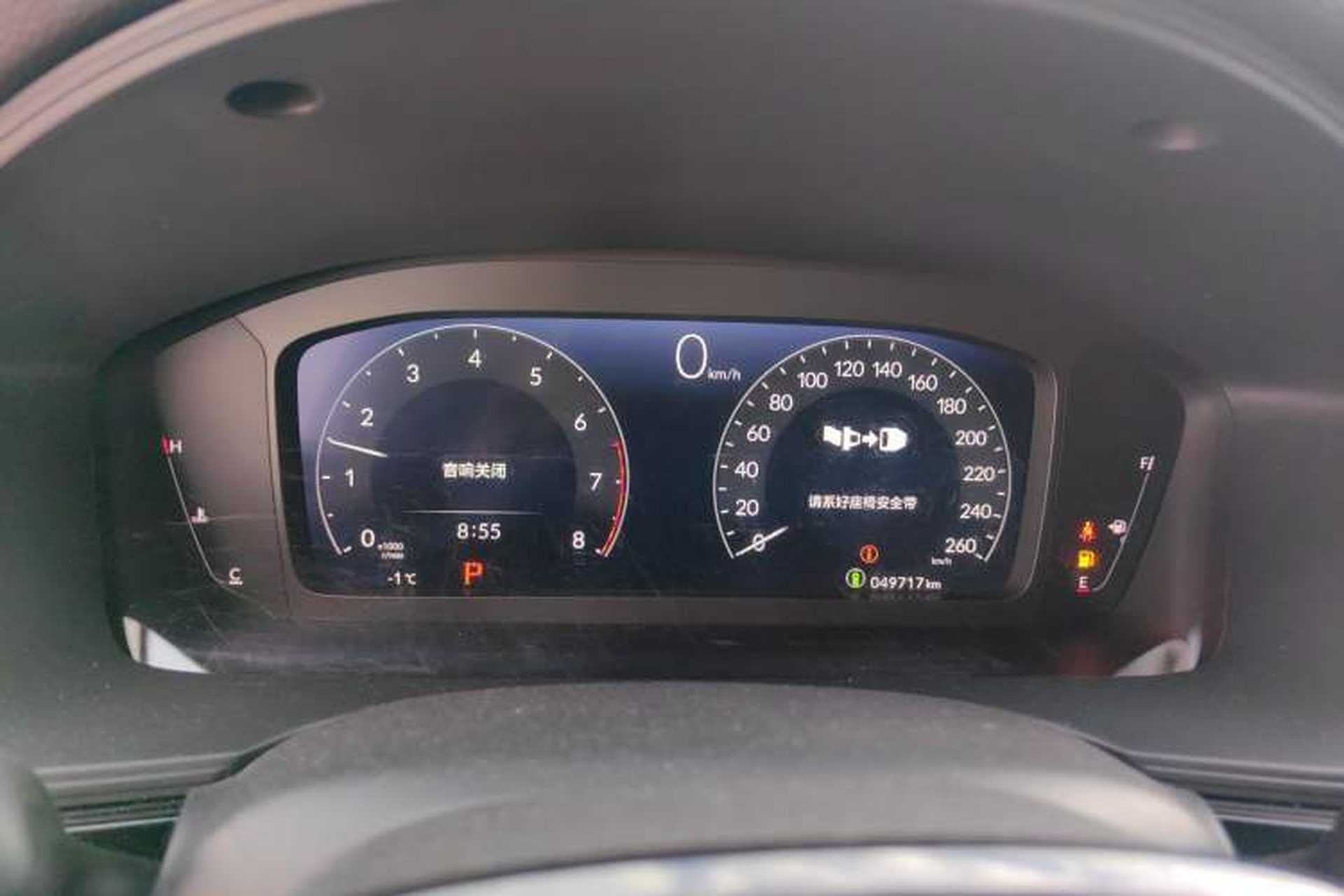 Used Honda Integra 2022 240TURBO CVT Technology Edition Instrument Cluster