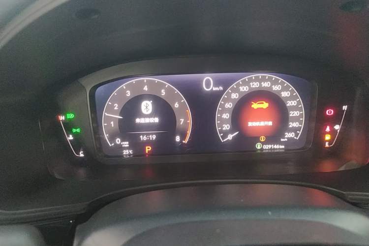 Used Honda Integra 2022 240TURBO CVT Prestige Edition Instrument Cluster