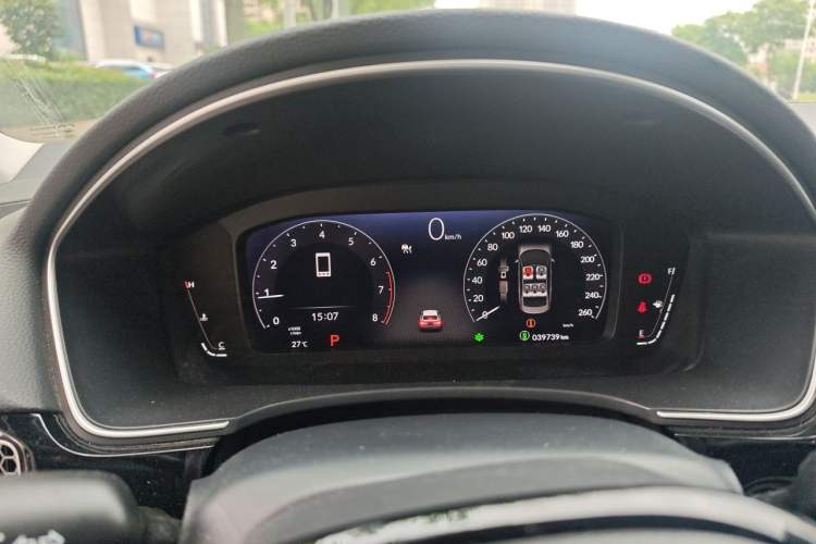 Used Honda Integra 2022 240TURBO CVT Luxury Edition Instrument Cluster