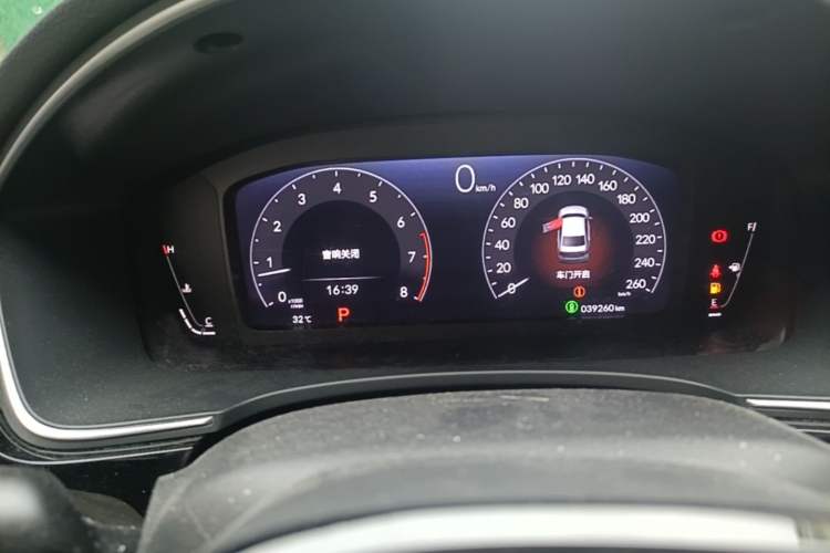 Used Honda Integra 2022 240TURBO CVT Prestige Edition Instrument Cluster