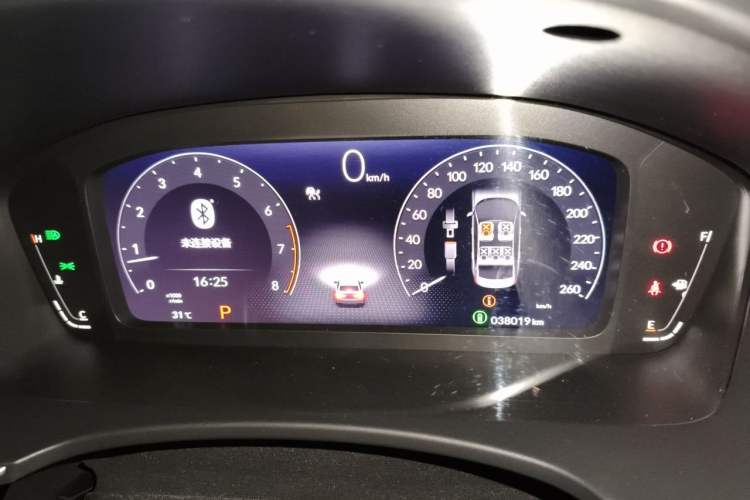 Used Honda Integra 2022 240TURBO CVT Luxury Edition Instrument Cluster