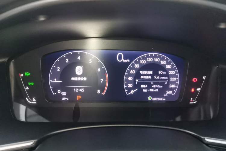 Used Honda Integra 2022 240TURBO CVT Prestige Edition Instrument Cluster