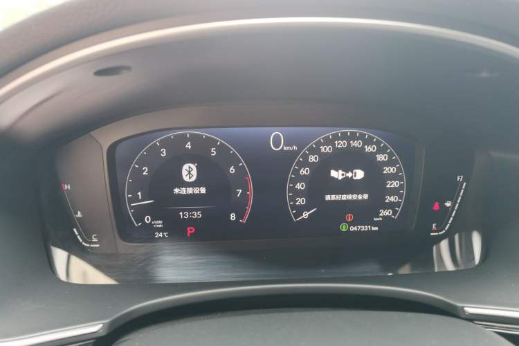 Used Honda Integra 2022 240TURBO CVT Luxury Edition Instrument Cluster