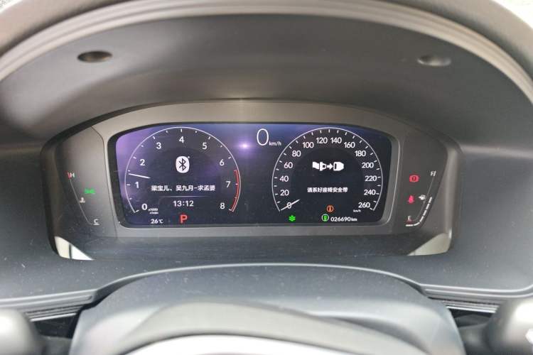 Used Honda Integra 2022 240TURBO CVT Technology Edition Instrument Cluster