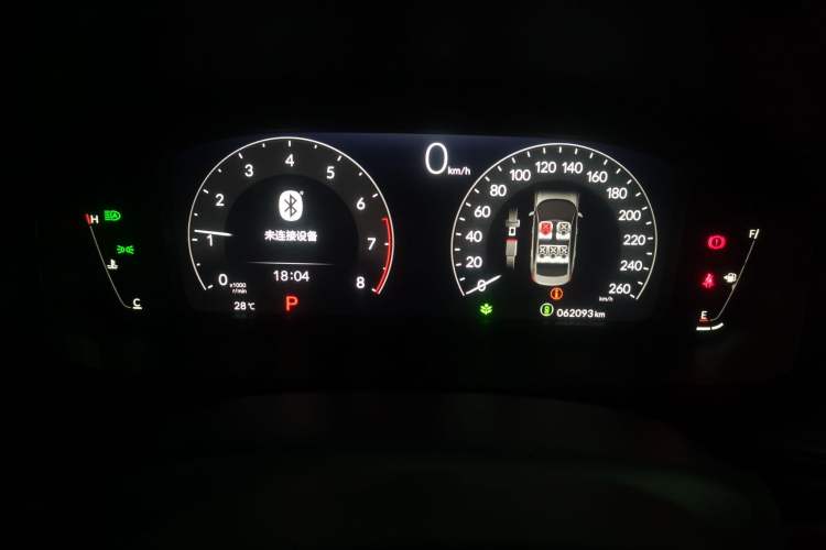 Used Honda Integra 2022 240TURBO CVT Phantom Night·Tech Edition Instrument Cluster